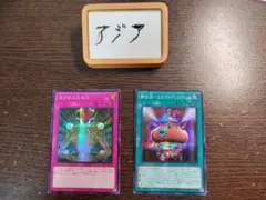 アジア