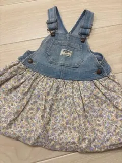 Item thumbnail for item 590636f0-33a3-42a2-ab21-a900e341f51b