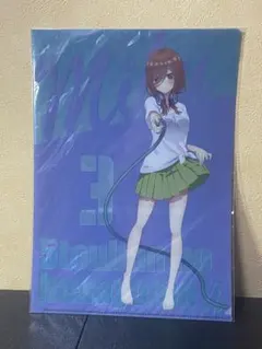 ❣️✨❣️五等分の花嫁∬ クリアファイル 中野三玖（プール掃除）❣️✨❣️