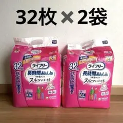 Item thumbnail for item 7fec3f6b-253f-4b95-9fcd-bf873f68ab36