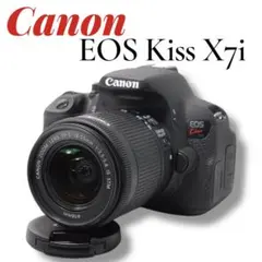 ✨オマケたくさん✨CANON KISS X7i✨ダブルレンズ✨入門モデル✨美品 Amazon.co.jp: Canon デジタル一眼レフカメラ EOS Kiss X7i
