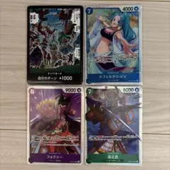 エッグヘッド　ワンピースカード　まとめ売り