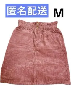M コーデュロイ ミニスカート タイトスカート ピンク 春 秋 服 可愛い