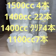 2026年最新】菌糸ボトル 1400の人気アイテム - メルカリ