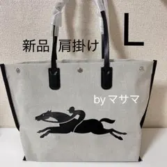 Lucky様 リクエスト 2点 まとめ商品