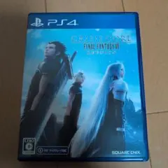 CRISIS CORE FINAL FANTASY VII REUNION P4