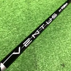 Gsh-1083 TRPX シャフト単品 flexS AIR スリーブ無し 希少 - メルカリ