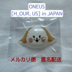 【ONEUSシオン】USSぷっくりシール【会場限定販売グッズ】