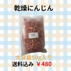 かねごん様 リクエスト 4点 まとめ商品