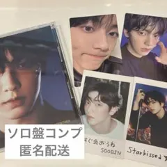 ®︎riho様 リクエスト 2点 まとめ商品