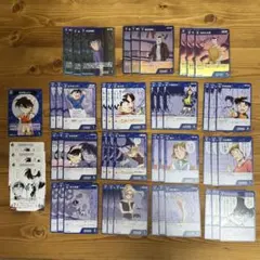 名探偵コナンカード TCG 疾風の煌めき 青 R C まとめ売り