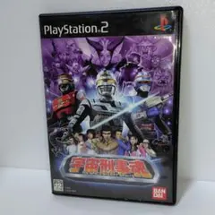 ≪PS2≫宇宙刑事魂