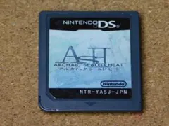 r★ＤＳ★アルカイックシールドヒート（ソフトのみ）★送料込み☆