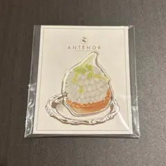アンテノール ケーキ マグネット レモンタルト