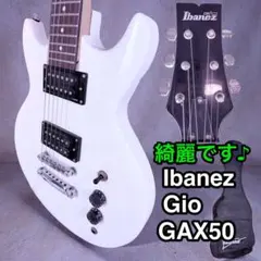 2026年最新】ibanez gaxの人気アイテム - メルカリ