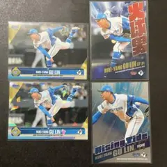 古林睿煬　ファイターズBBMカード　限定10枚　treasureカード 古林睿煬 ファイターズBBMカード 限定10枚 treasureカード