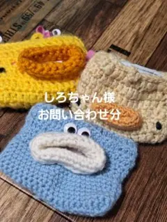 Item thumbnail for item eda2d8a7-6f97-43fb-b156-cda2825e58e1