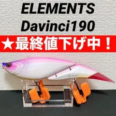 Item thumbnail for item 6d20a0bf-3531-430c-b5af-d5d2eb1d8bea