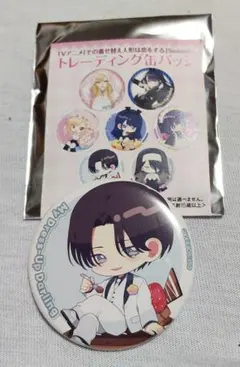 2026年最新】その着せ替え人形は恋をする 缶バッジの人気アイテム