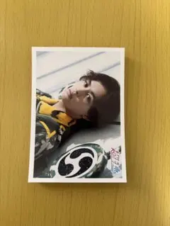 超特急 タクヤ 生写真セット