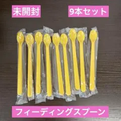 Item thumbnail for item 255a04e9-1c13-48bf-a8e5-f3564718bb81