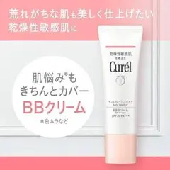 Item thumbnail for item bcc95379-d1c9-4597-b427-56319fc9a38b