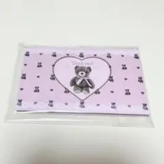 Item thumbnail for item b577f565-f683-47b2-9610-be88fab4bcbf