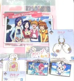 プリキュア 一番くじ クリアファイル ラバスト メタルチャームのサムネイル