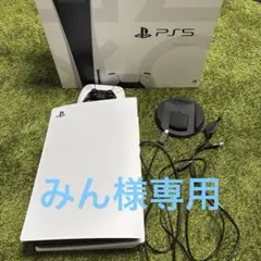 みん様専用　美品　PlayStation 5 本体とコントローラーセット