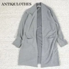 アンティクローズ ロングカーディガン オープンフロント レーヨン混 ゆったり