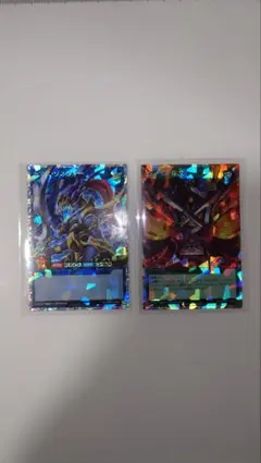 遊戯王　カオスソルジャー、カオスの儀式　オーバーラッシュレア美品　最終値下げ