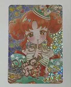 2025年最新】カード プリパラの人気アイテム - メルカリ