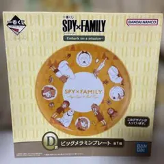 Item thumbnail for item 075da69c-6ea6-49f9-9079-ddcb4a32fb2c