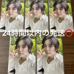 SEVENTEEN DREAMSCAPE ジョンハン weverse JP特典