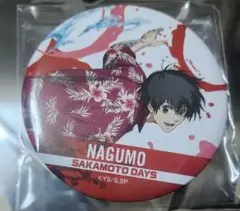 SAKAMOTO DAYS　セガラッキーくじ　南雲　Ｆ賞　BIG缶バッジ
