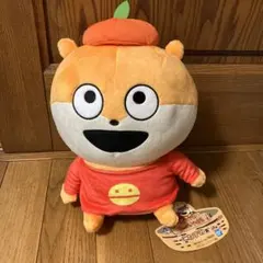 にしむらゆうじ 一番くじ