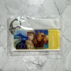 A3!　セガラッキーくじ　C賞　チケット風キーホルダー　皇天馬