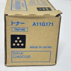 コニカミノルタ TN324Y イエロー トナーカートリッジ - メルカリ