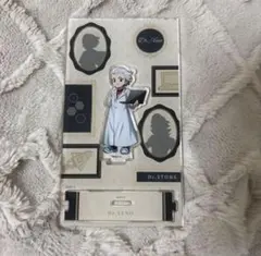 Dr.STONE アクリルスタンド ゼノ 幼少期 - メルカリ