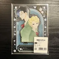 2026年最新】中村明日美子 Jの総ての人気アイテム - メルカリ