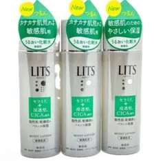 リッツ モイストN ローション [敏感肌用化粧水]190ml 化粧水 敏感肌のサムネイル