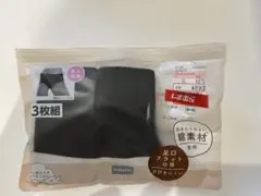 しまむら　スタンダードショーツ3枚