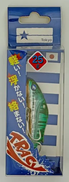 2026年最新】blue blue 応募券の人気アイテム - メルカリ