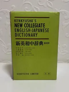 Item thumbnail for item 044a4094-f36c-4e40-96cf-c4148a9f54d9