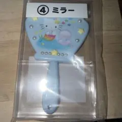 キティちゃん 이치방쿠지 ミラー 新品 미개봉 산리오 ハローキティ 人魚