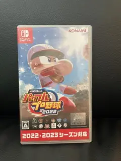 パワプロ2022 Nintendo Switch