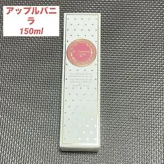 2026年最新】ラデュレコロンの人気アイテム - メルカリ