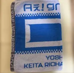 Item thumbnail for item ef806f21-85b8-46d6-a8c8-26dbae5038e0