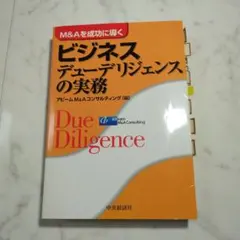 Item thumbnail for item bbdde312-4e51-43a3-96fd-011c1b99a3bf