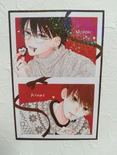 Item thumbnail for item fdbd8078-2e1d-4d71-9c46-9ded569120c8